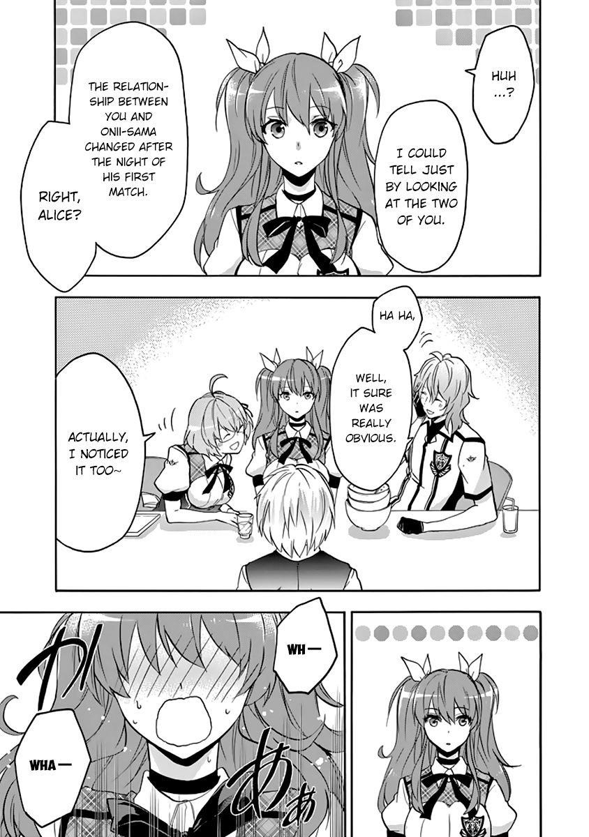 Rakudai Kishi no Eiyuutan Chapter 27 - Page 26