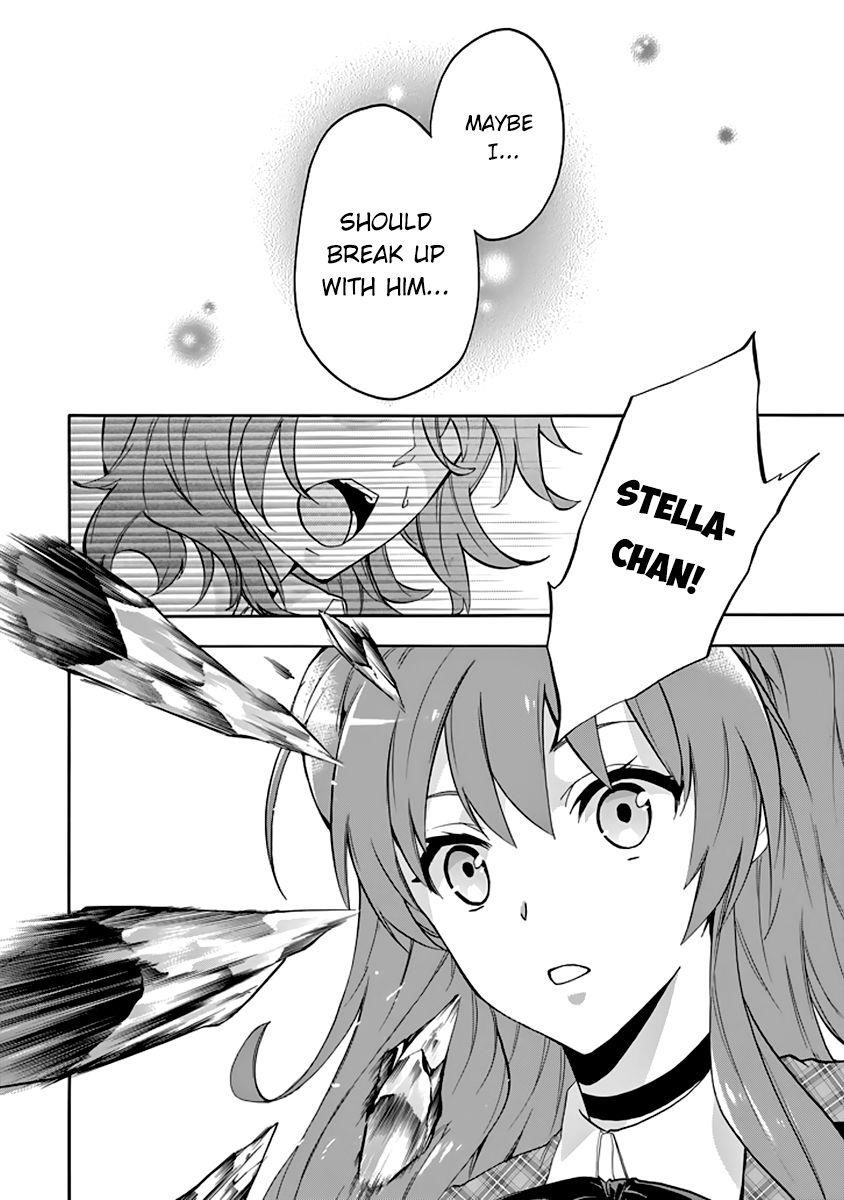 Rakudai Kishi no Eiyuutan Chapter 27 - Page 31