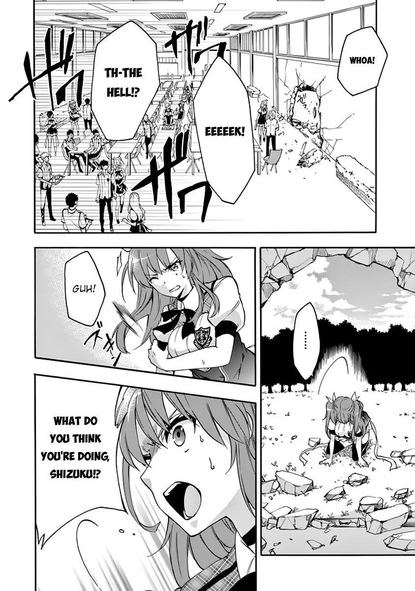 Rakudai Kishi no Eiyuutan Chapter 27 - Page 33