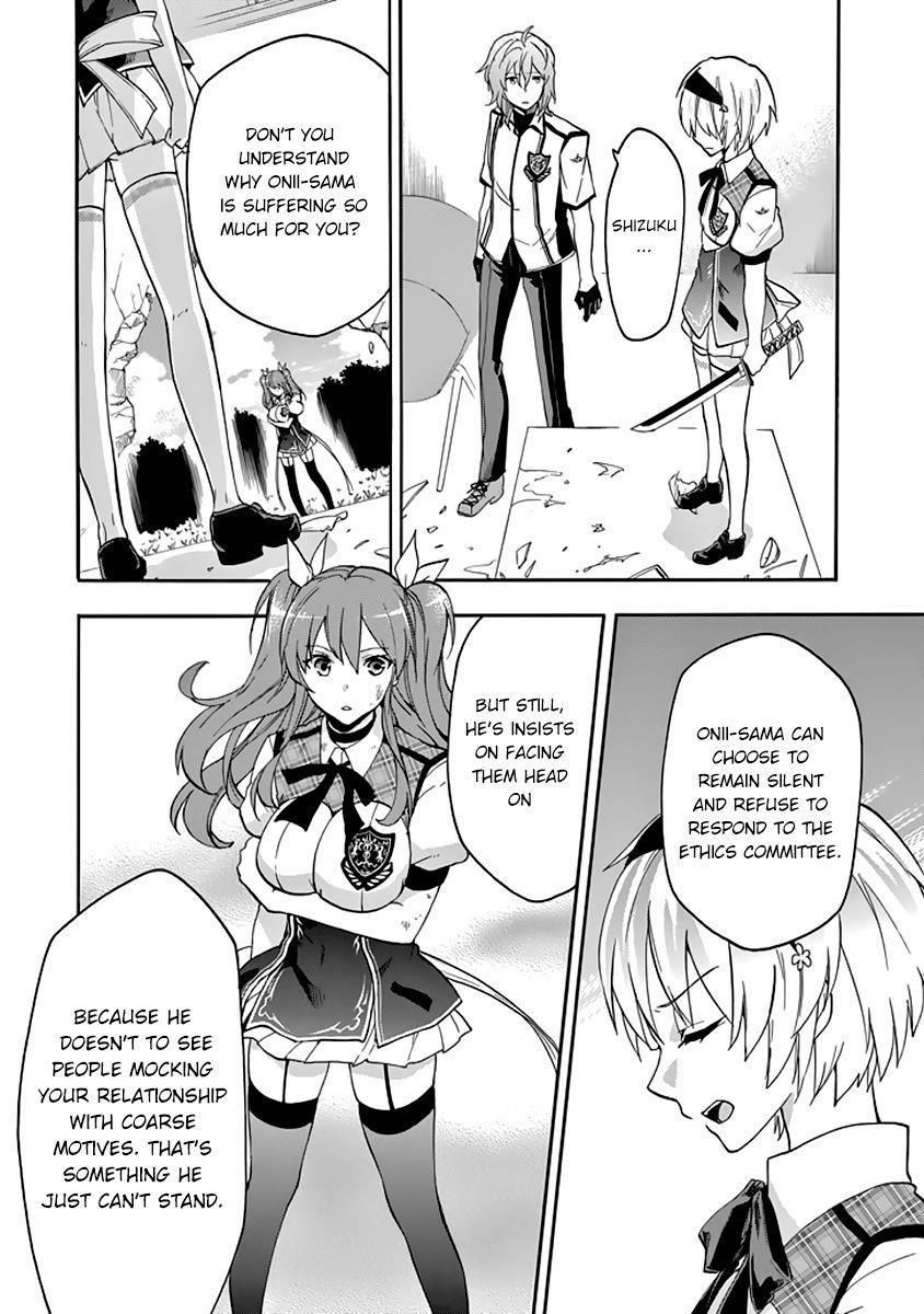 Rakudai Kishi no Eiyuutan Chapter 27 - Page 35