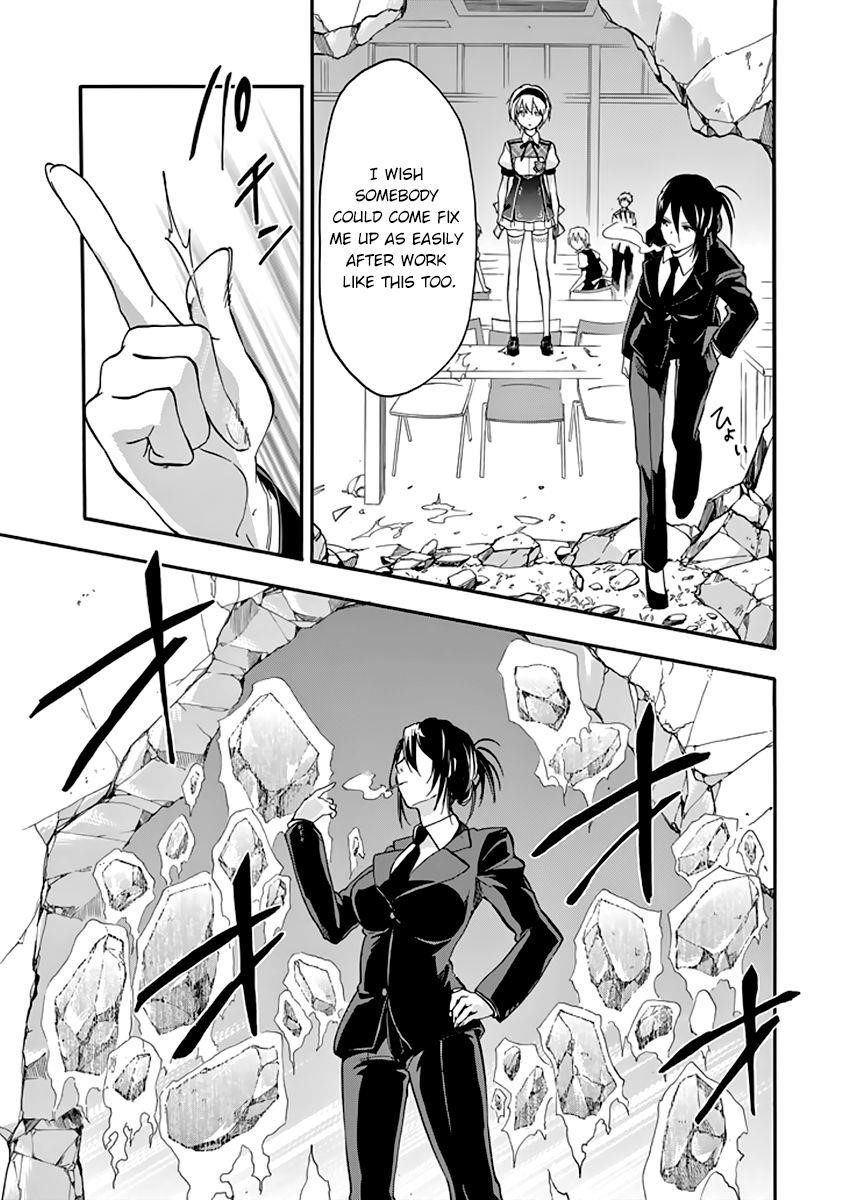 Rakudai Kishi no Eiyuutan Chapter 27 - Page 38