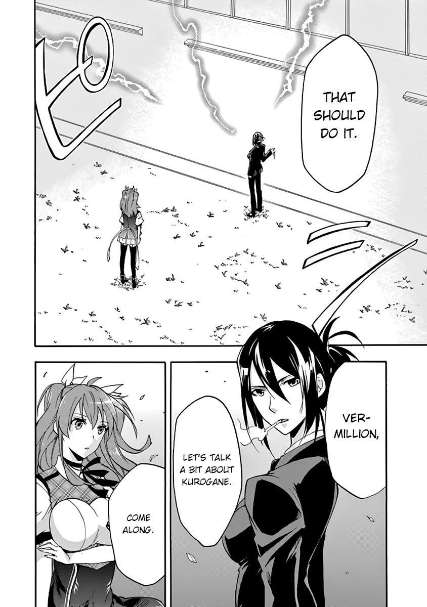 Rakudai Kishi no Eiyuutan Chapter 27 - Page 39