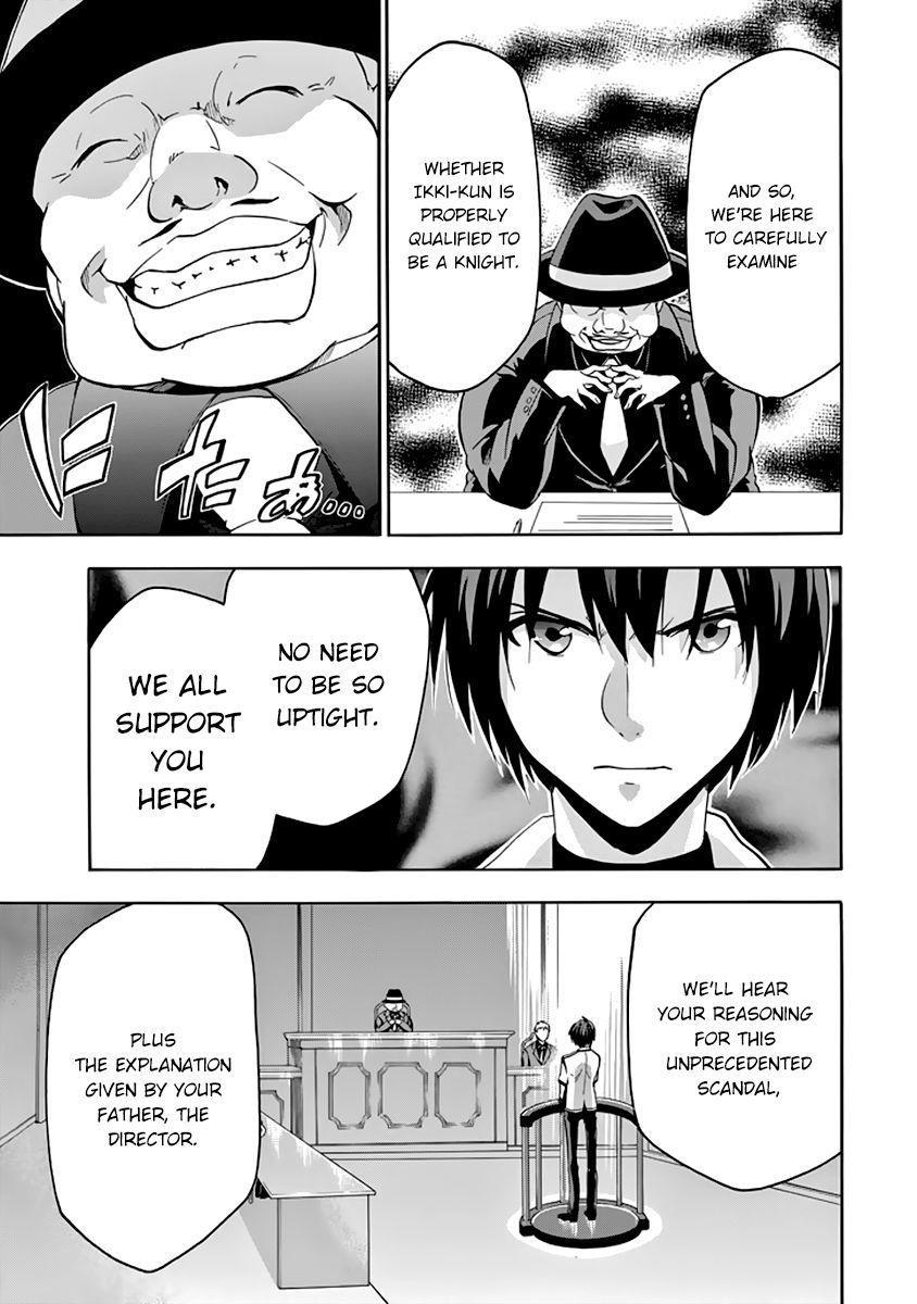 Rakudai Kishi no Eiyuutan Chapter 27 - Page 4