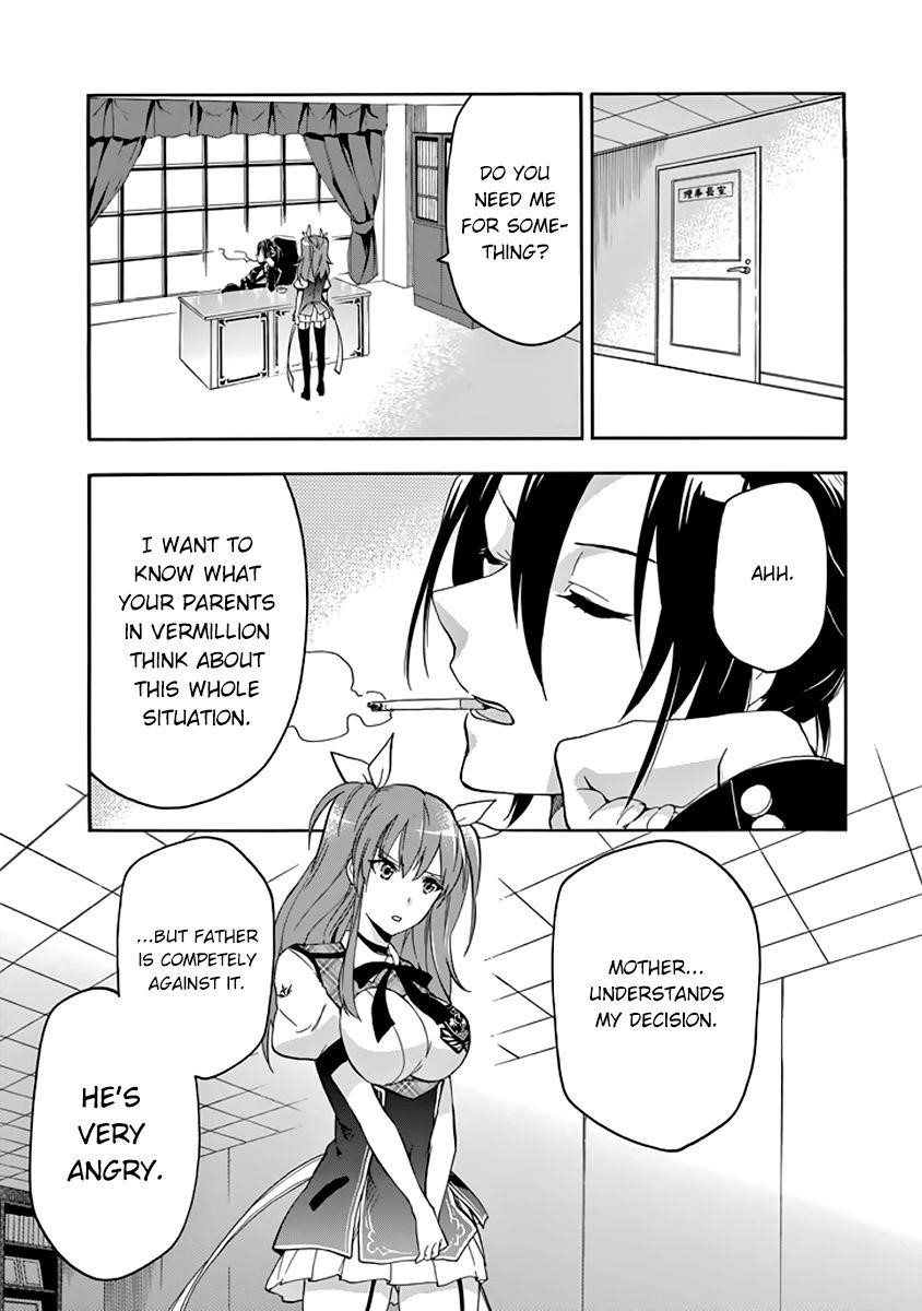 Rakudai Kishi no Eiyuutan Chapter 27 - Page 40