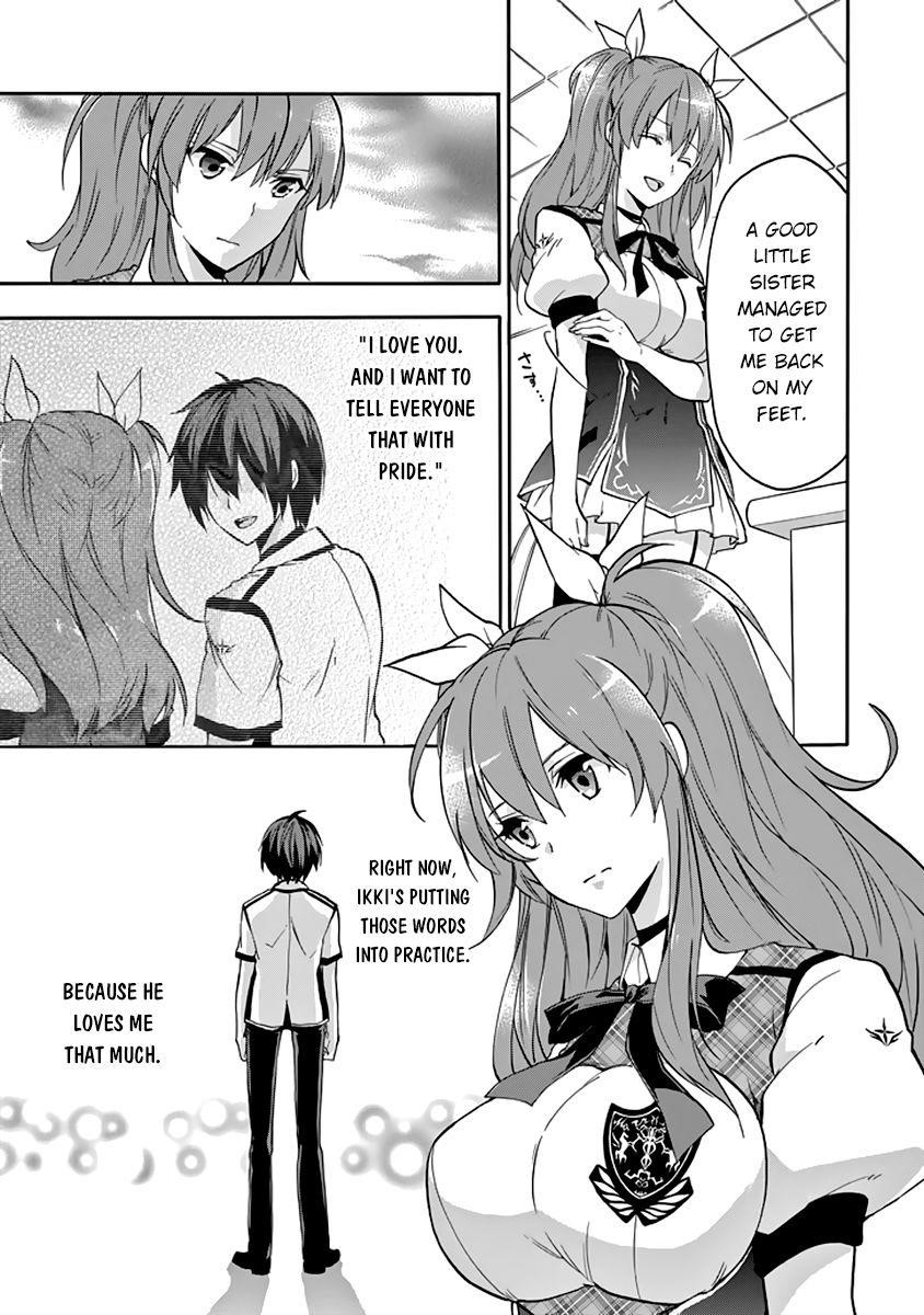 Rakudai Kishi no Eiyuutan Chapter 27 - Page 44