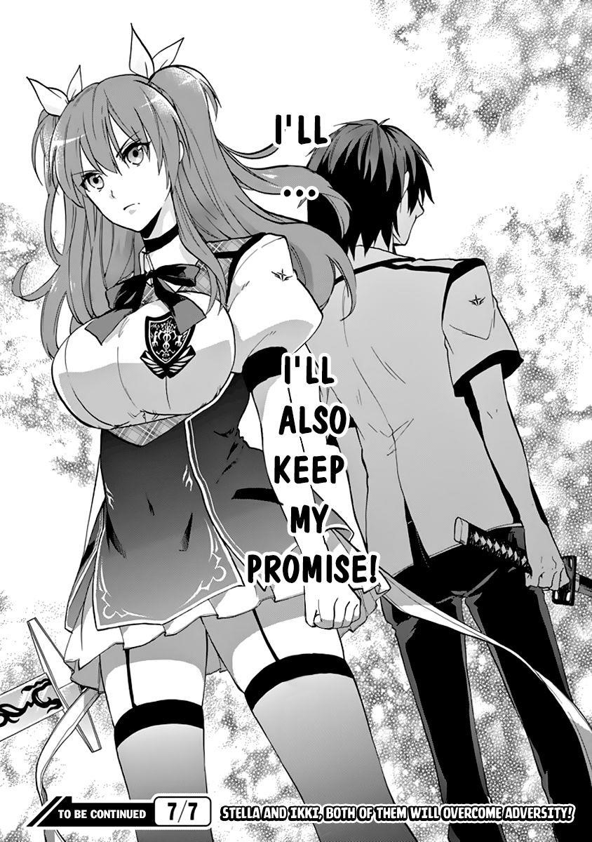 Rakudai Kishi no Eiyuutan Chapter 27 - Page 46