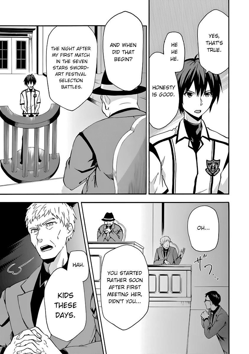 Rakudai Kishi no Eiyuutan Chapter 27 - Page 6