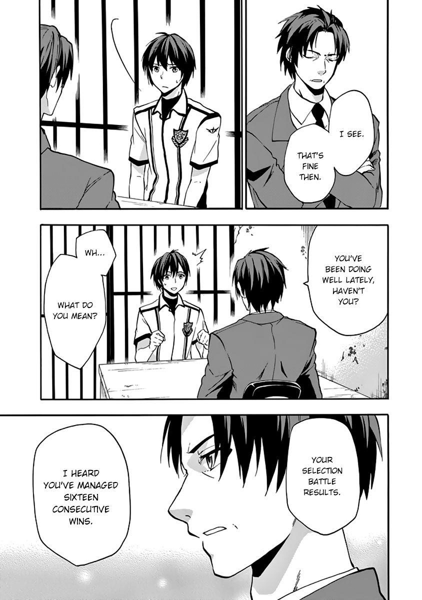 Rakudai Kishi no Eiyuutan Chapter 28 - Page 18