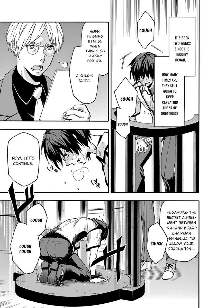 Rakudai Kishi no Eiyuutan Chapter 29 - Page 10