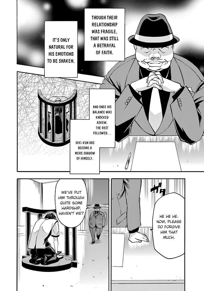 Rakudai Kishi no Eiyuutan Chapter 29 - Page 13