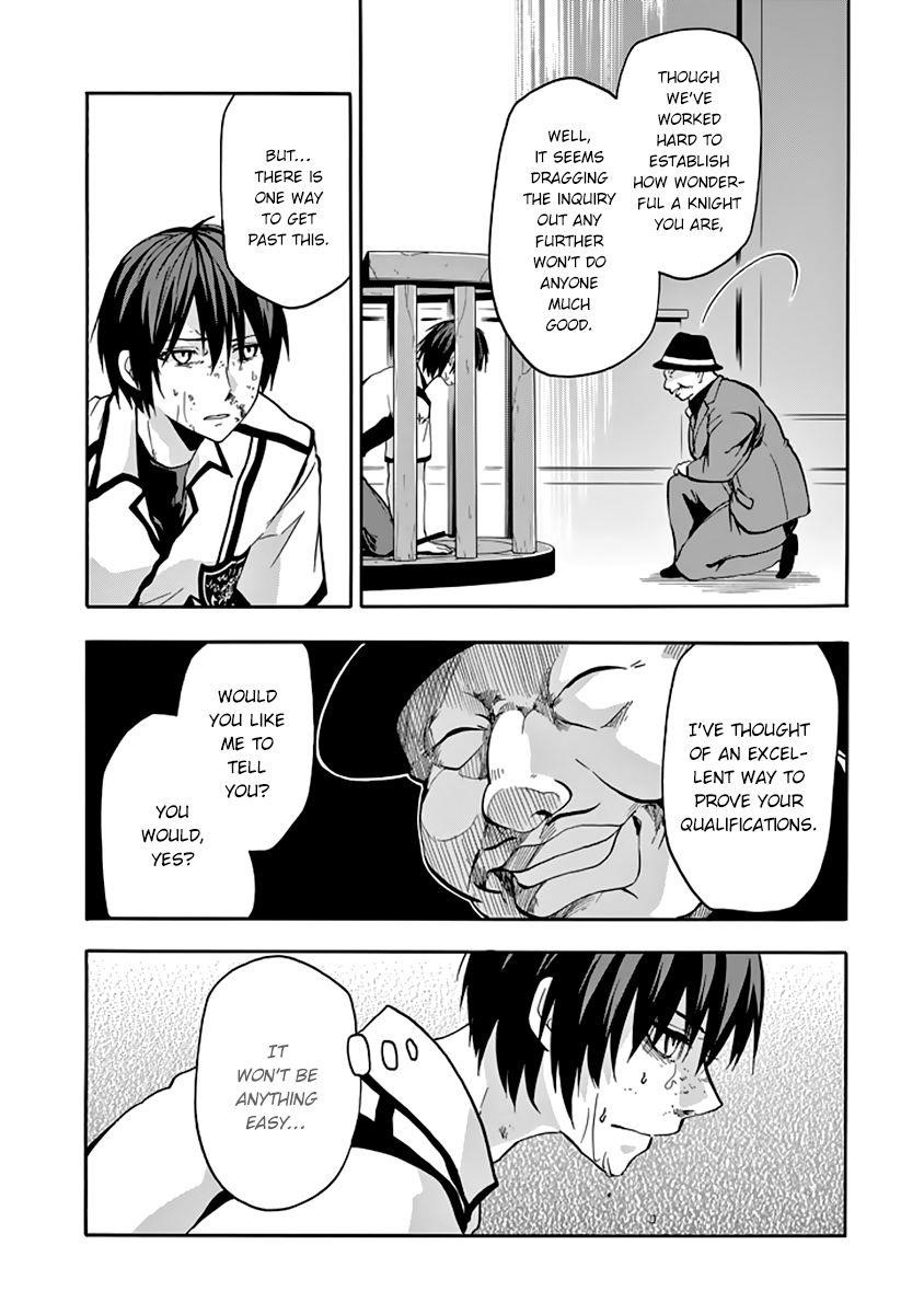 Rakudai Kishi no Eiyuutan Chapter 29 - Page 14