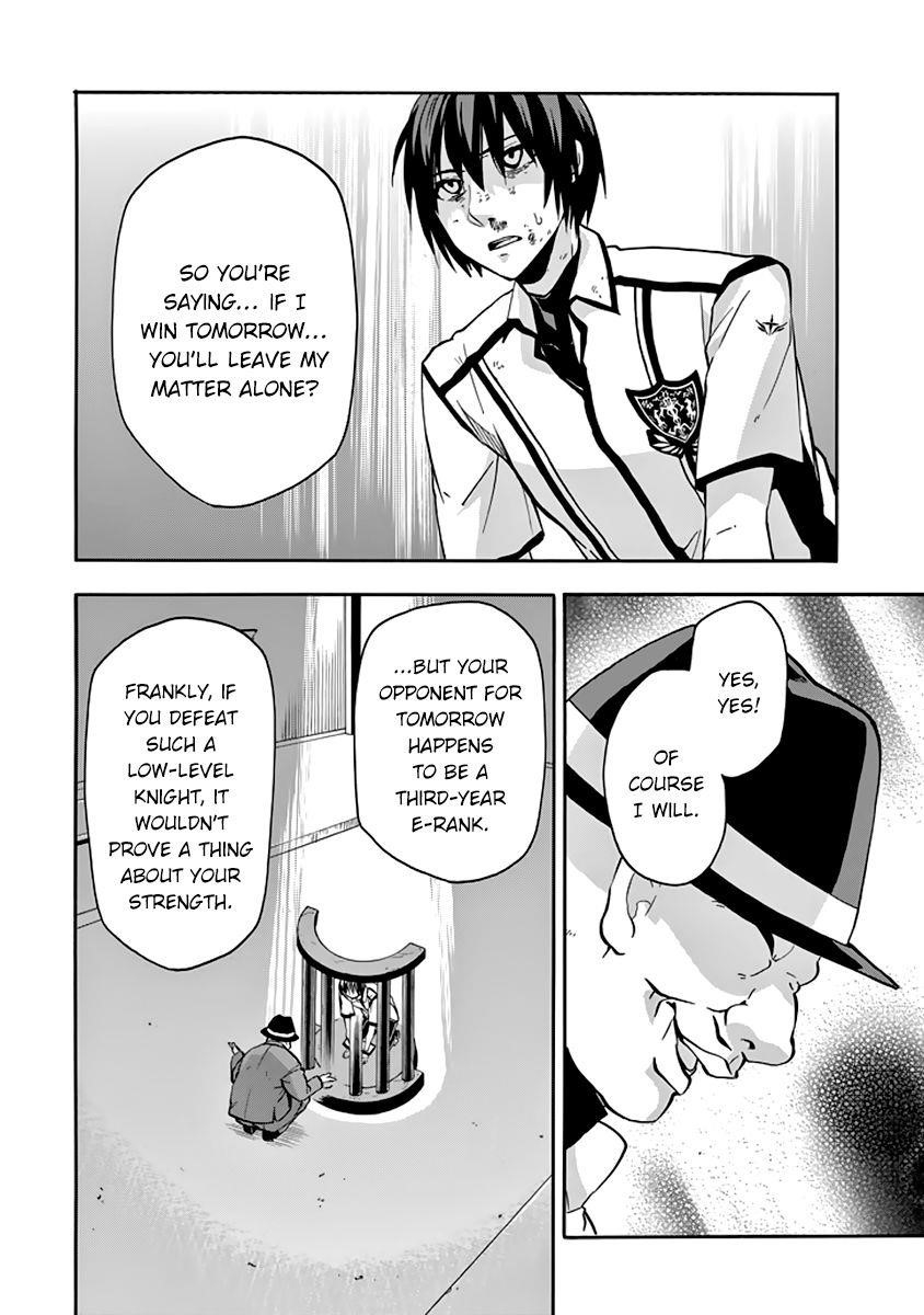 Rakudai Kishi no Eiyuutan Chapter 29 - Page 17