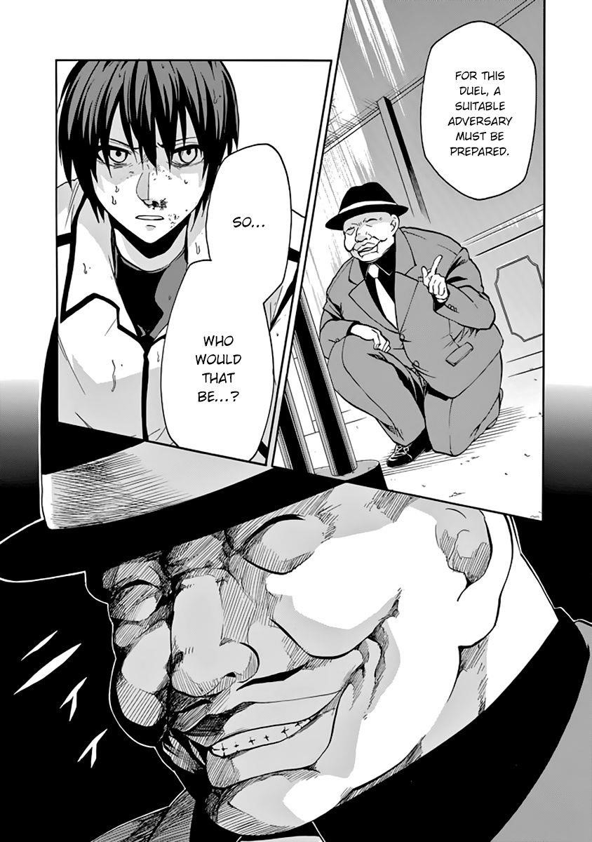 Rakudai Kishi no Eiyuutan Chapter 29 - Page 18