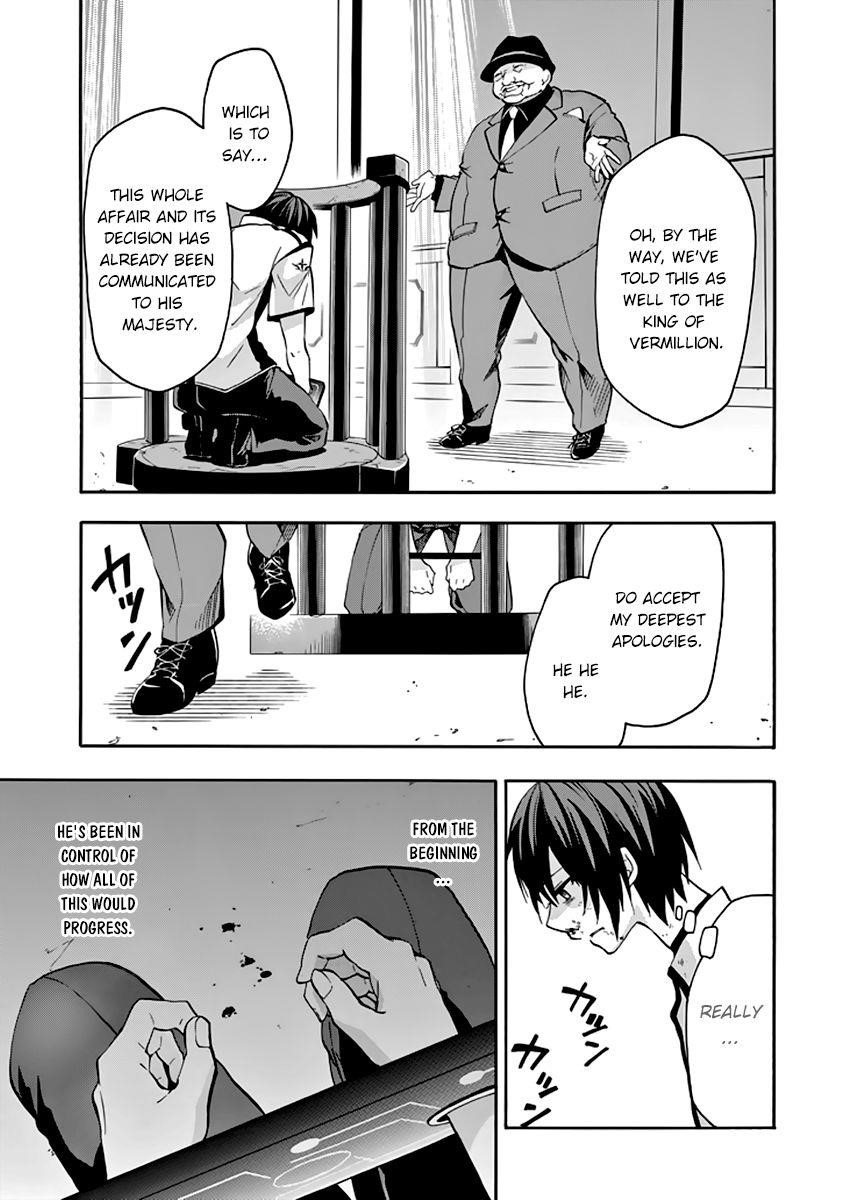 Rakudai Kishi no Eiyuutan Chapter 29 - Page 20