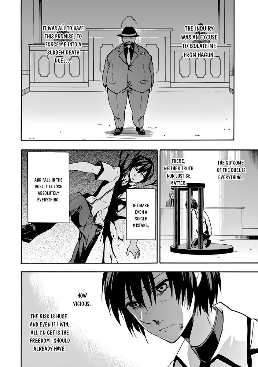 Rakudai Kishi no Eiyuutan Chapter 29 - Page 21