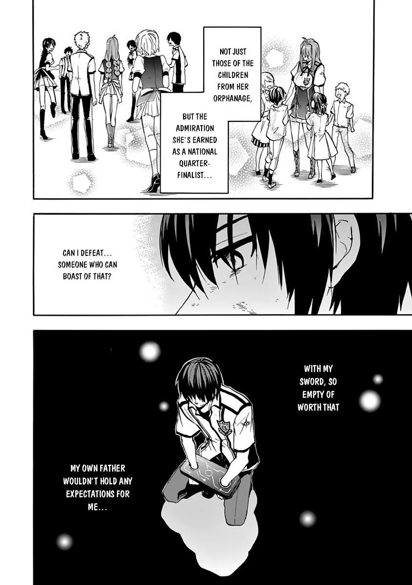 Rakudai Kishi no Eiyuutan Chapter 29 - Page 25