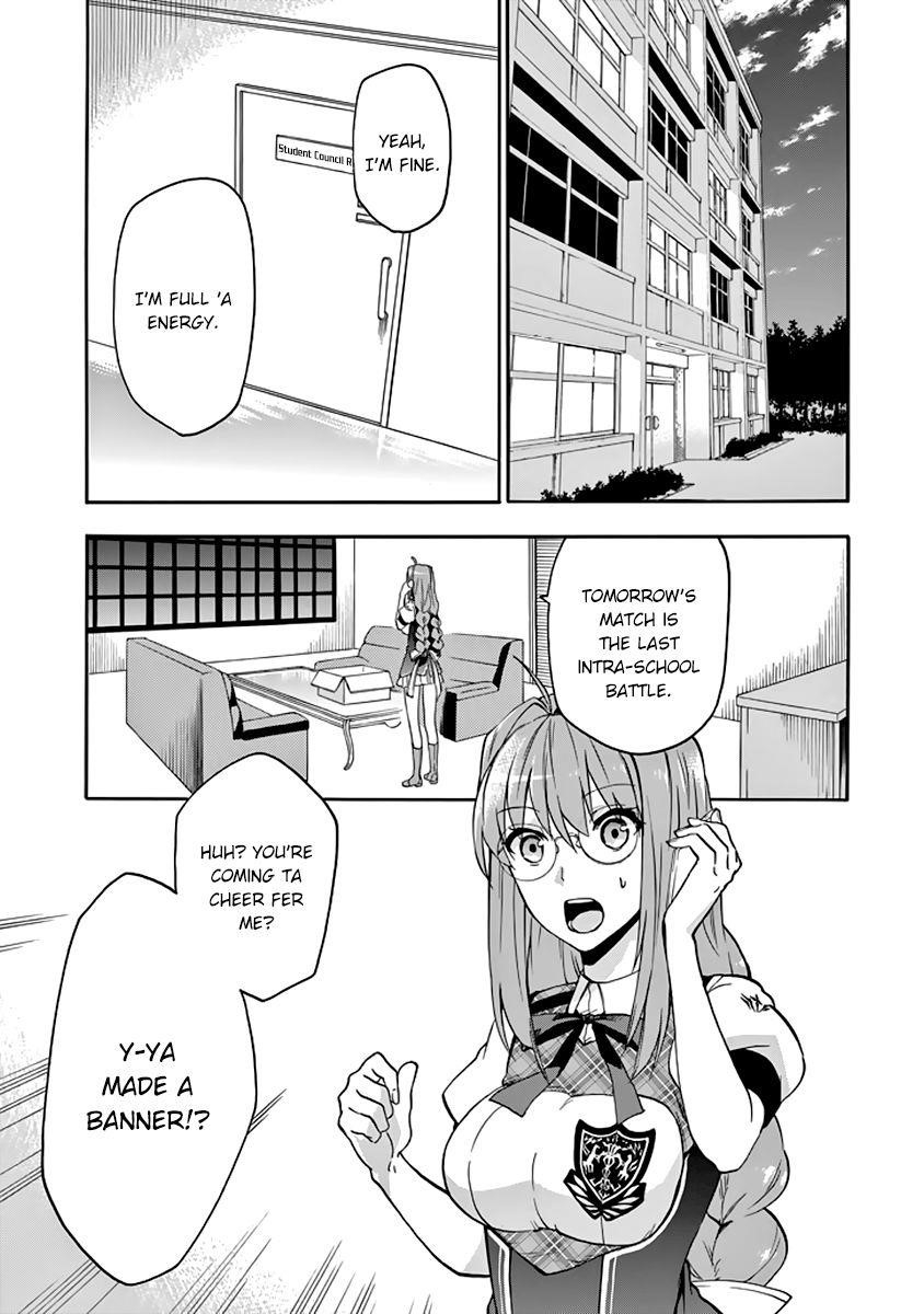 Rakudai Kishi no Eiyuutan Chapter 29 - Page 26