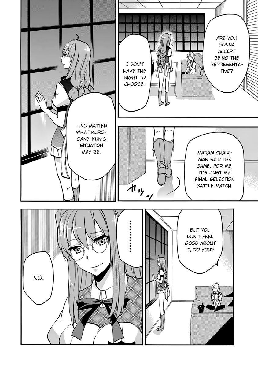 Rakudai Kishi no Eiyuutan Chapter 29 - Page 29