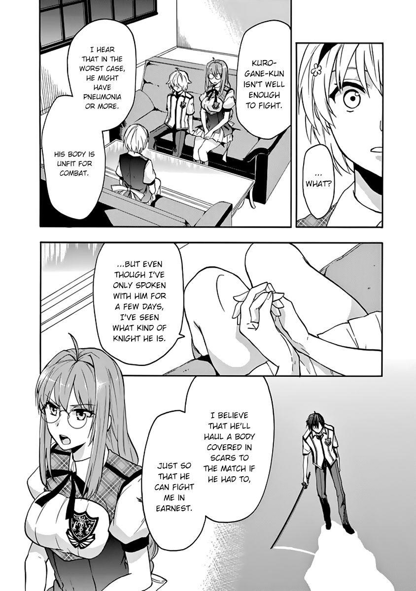 Rakudai Kishi no Eiyuutan Chapter 29 - Page 34