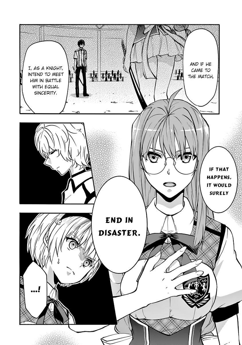 Rakudai Kishi no Eiyuutan Chapter 29 - Page 35