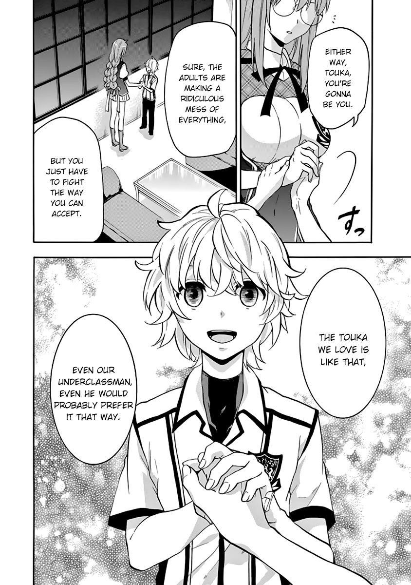 Rakudai Kishi no Eiyuutan Chapter 29 - Page 39