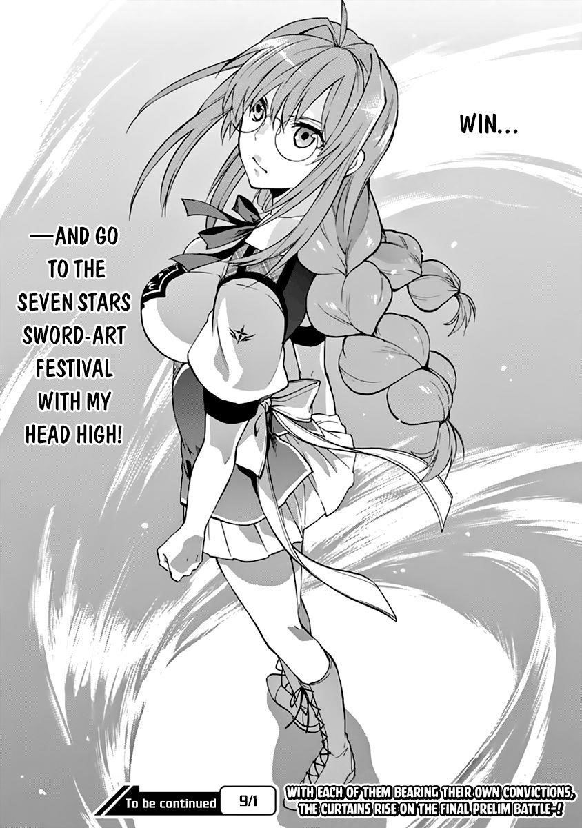 Rakudai Kishi no Eiyuutan Chapter 29 - Page 42
