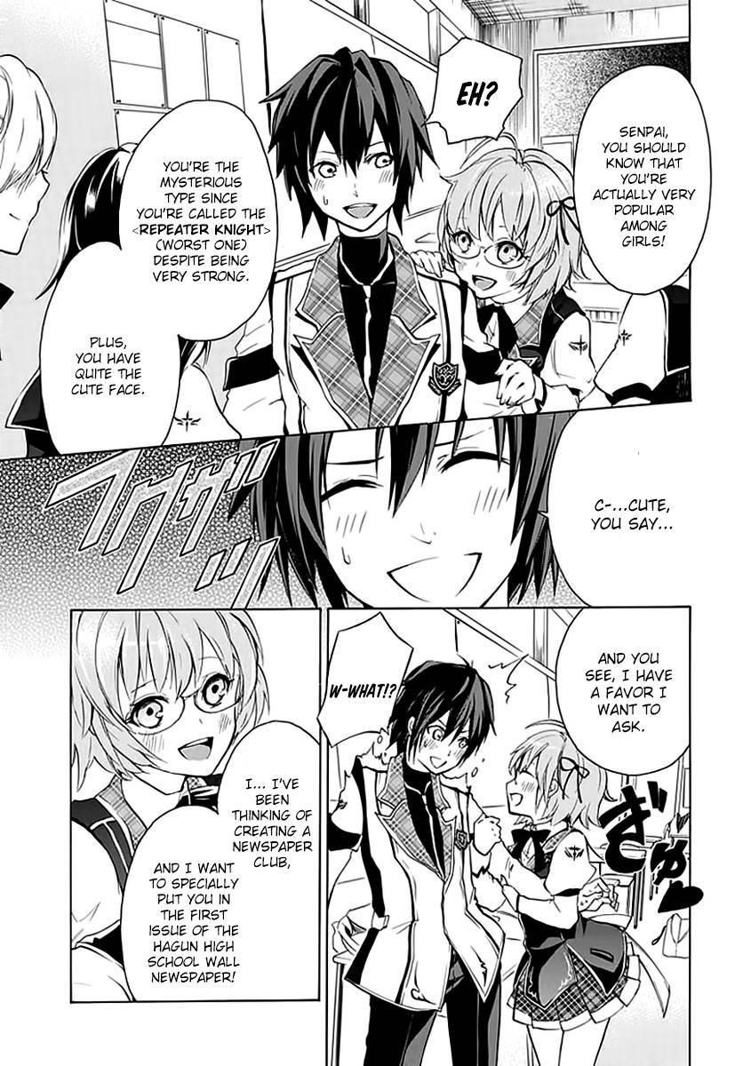 Rakudai Kishi no Eiyuutan Chapter 3 - Page 22