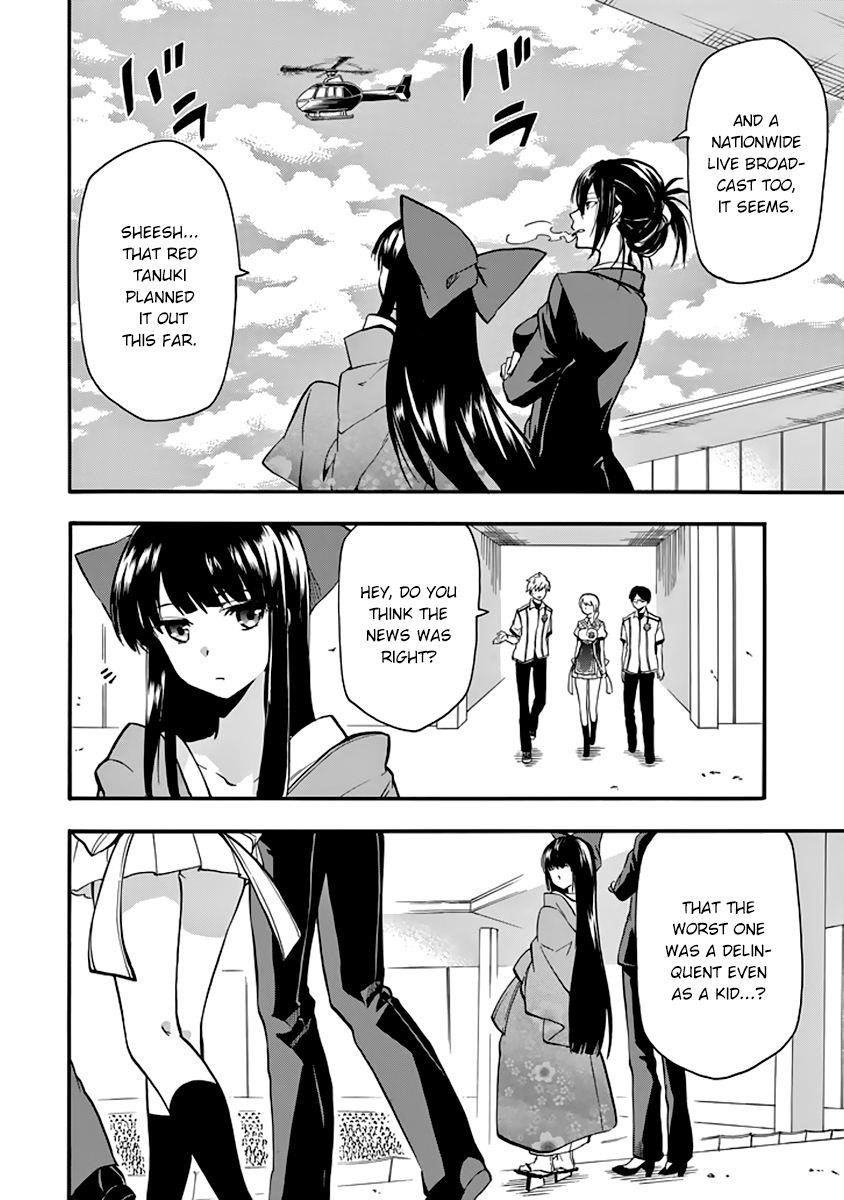 Rakudai Kishi no Eiyuutan Chapter 30 - Page 13