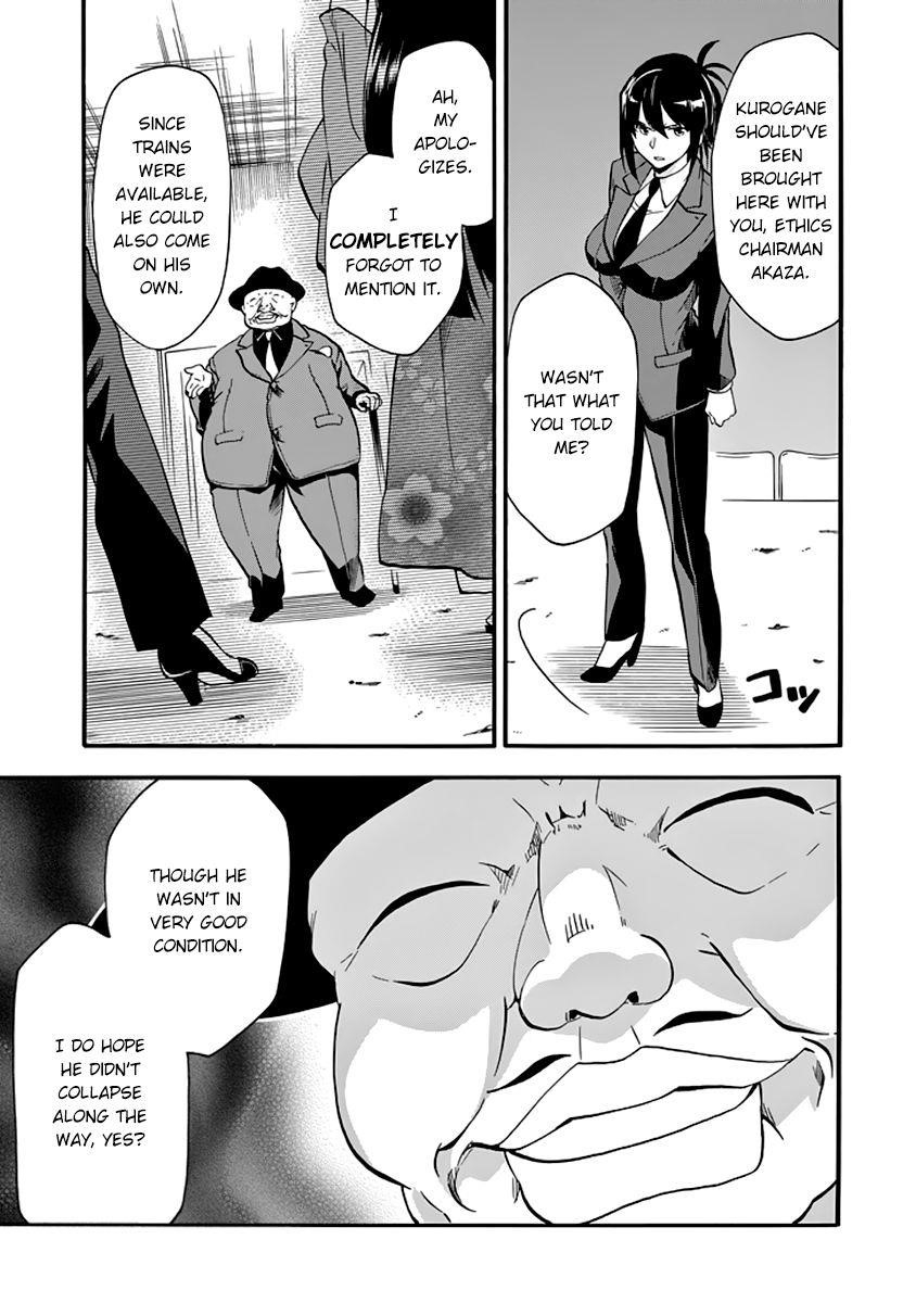 Rakudai Kishi no Eiyuutan Chapter 30 - Page 20