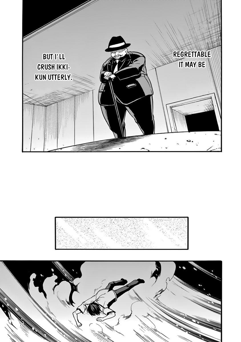 Rakudai Kishi no Eiyuutan Chapter 30 - Page 24