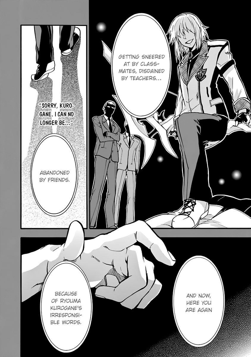 Rakudai Kishi no Eiyuutan Chapter 30 - Page 27