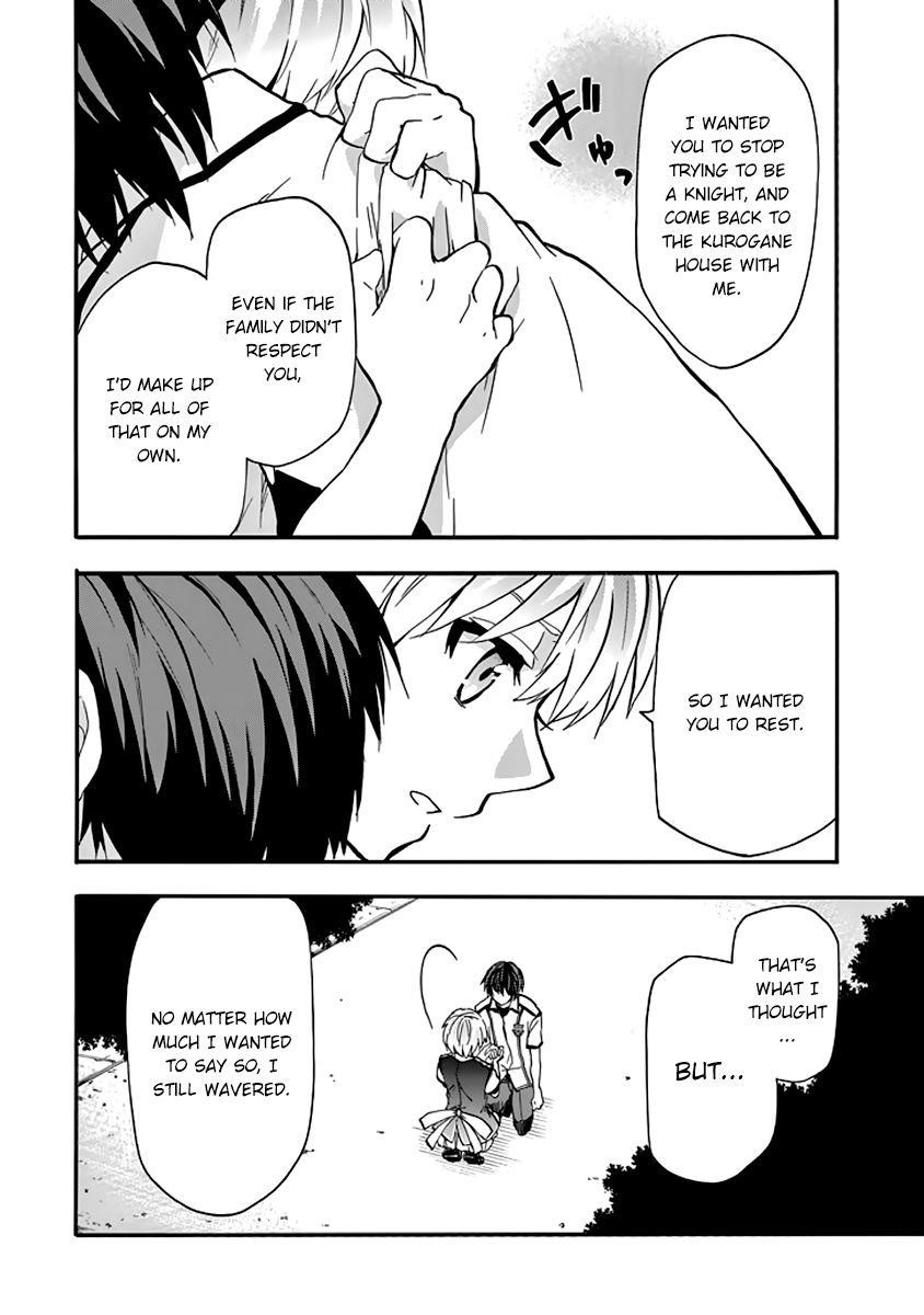 Rakudai Kishi no Eiyuutan Chapter 30 - Page 36