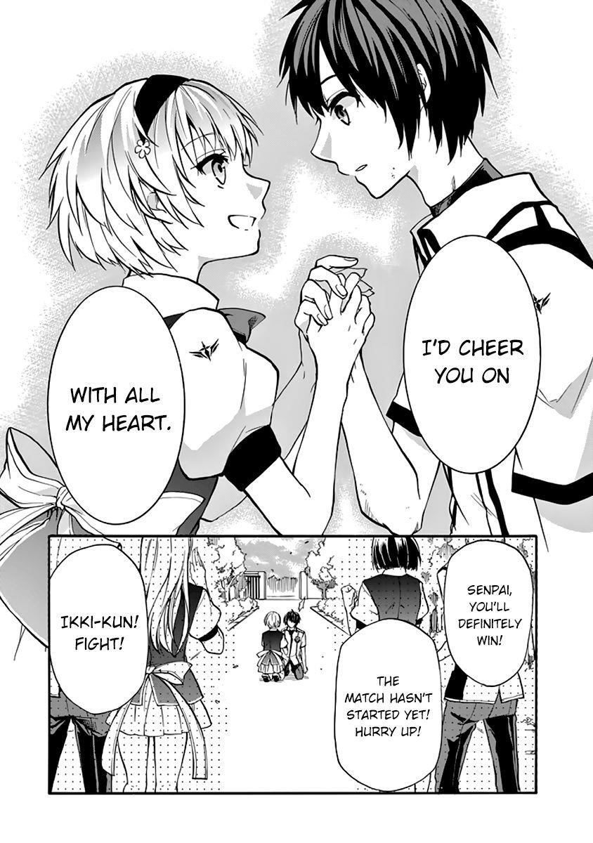 Rakudai Kishi no Eiyuutan Chapter 30 - Page 38