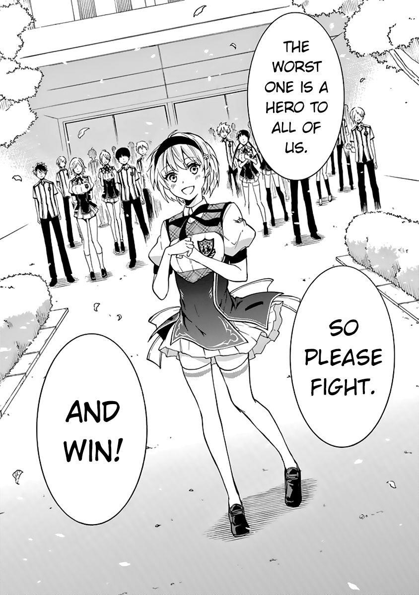 Rakudai Kishi no Eiyuutan Chapter 30 - Page 40