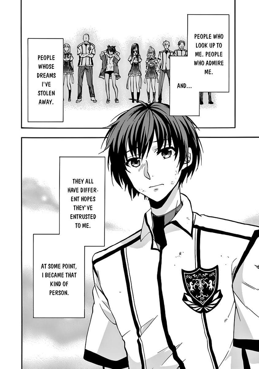 Rakudai Kishi no Eiyuutan Chapter 30 - Page 42