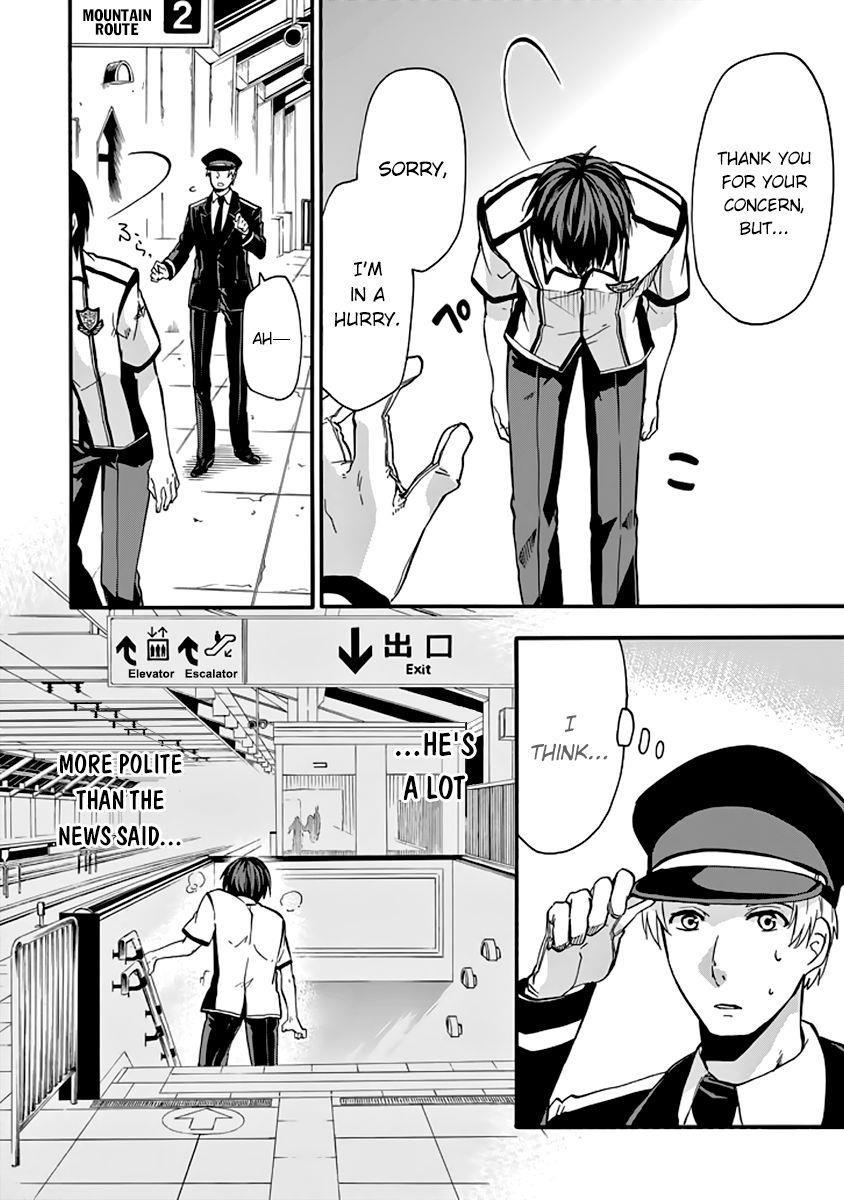 Rakudai Kishi no Eiyuutan Chapter 30 - Page 5