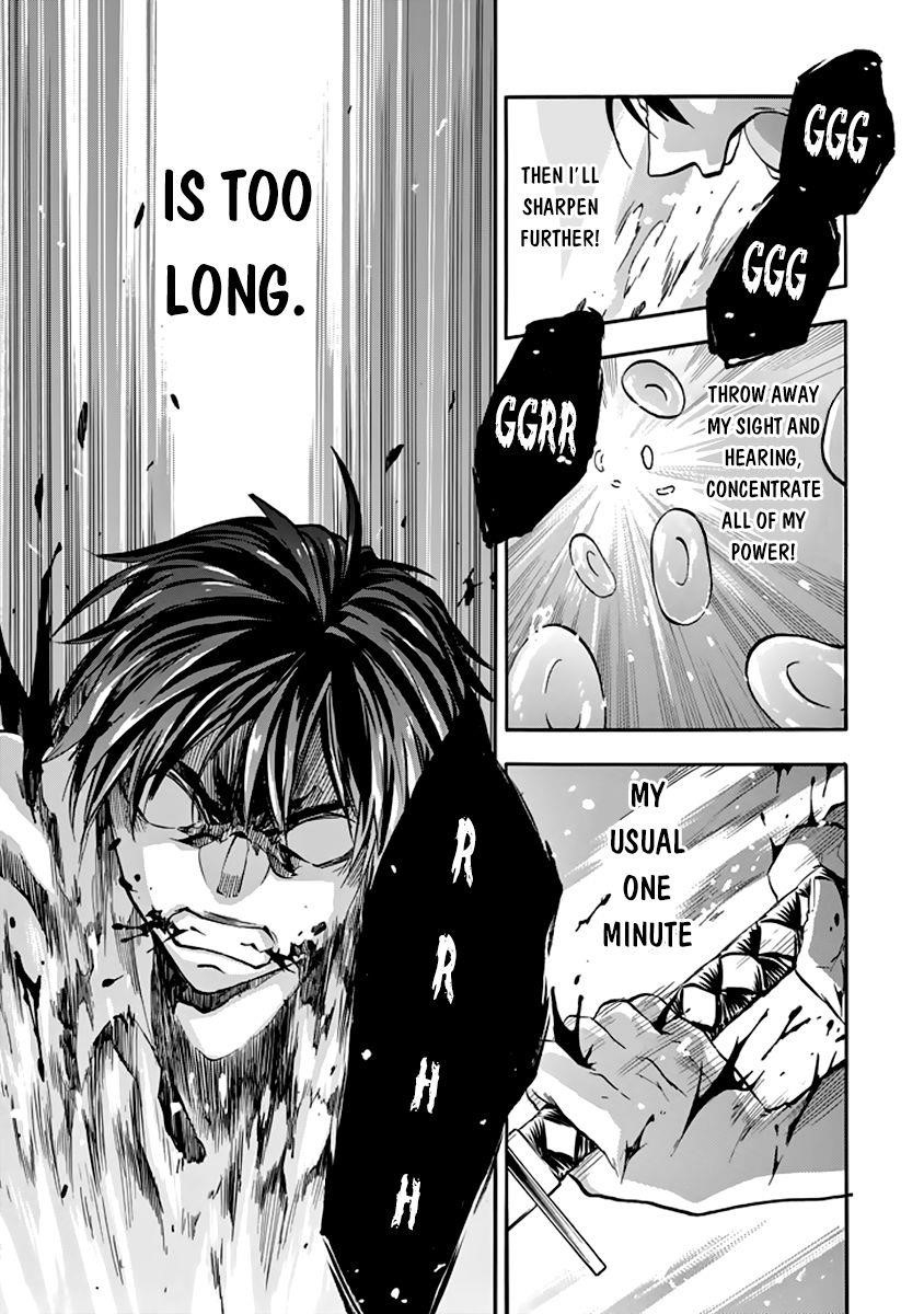 Rakudai Kishi no Eiyuutan Chapter 31 - Page 27