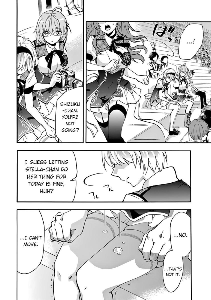 Rakudai Kishi no Eiyuutan Chapter 31 - Page 37