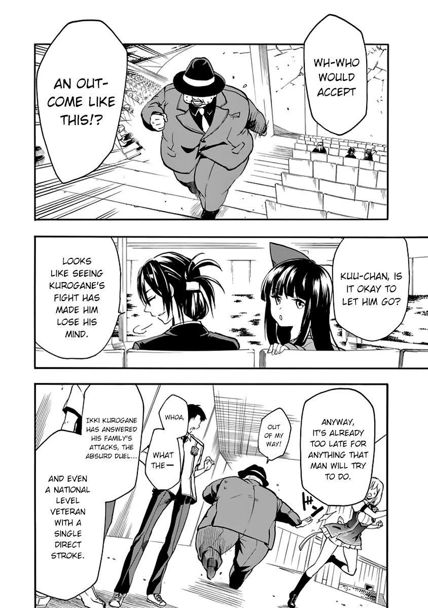 Rakudai Kishi no Eiyuutan Chapter 31 - Page 43