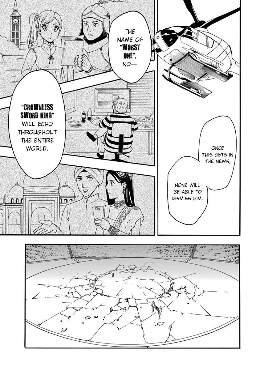 Rakudai Kishi no Eiyuutan Chapter 31 - Page 44