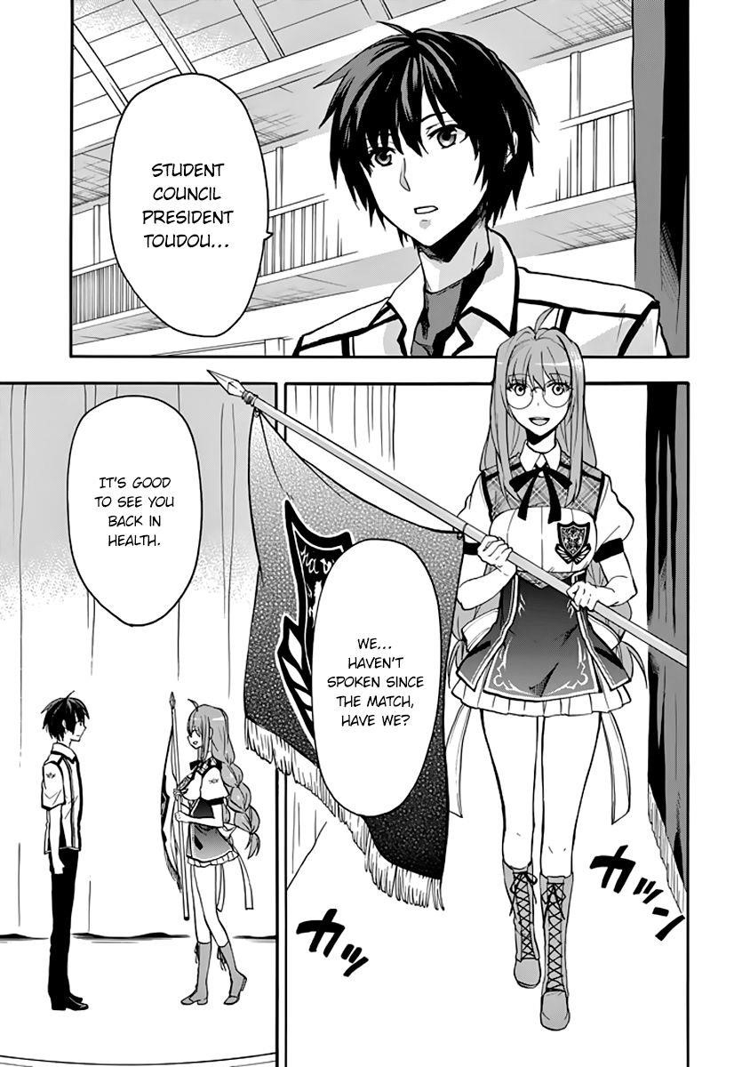 Rakudai Kishi no Eiyuutan Chapter 32 - Page 12