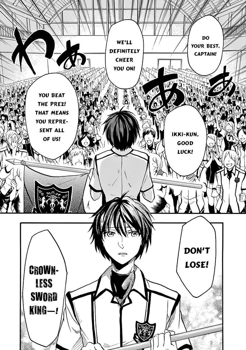 Rakudai Kishi no Eiyuutan Chapter 32 - Page 21