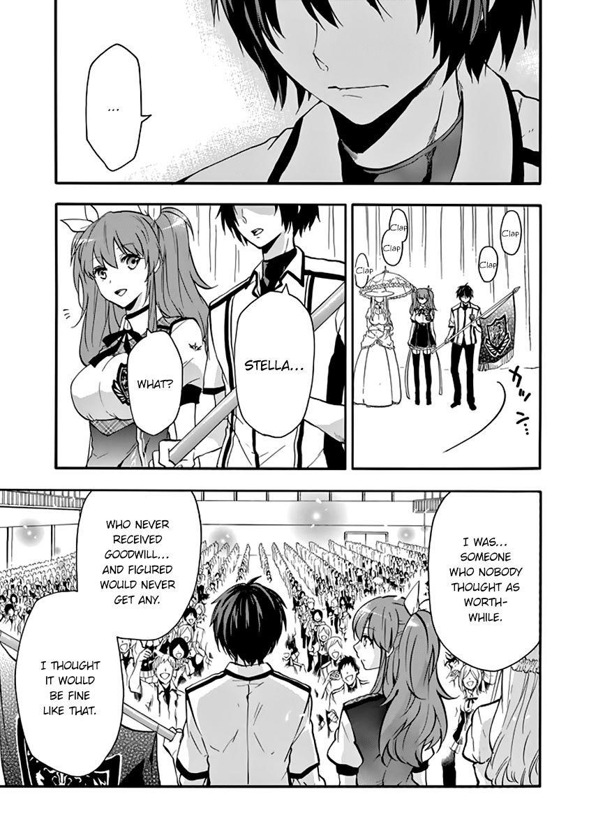 Rakudai Kishi no Eiyuutan Chapter 32 - Page 22