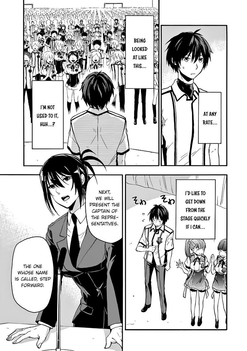 Rakudai Kishi no Eiyuutan Chapter 32 - Page 8