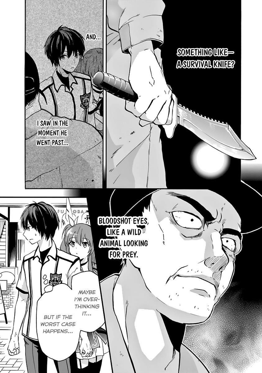 Rakudai Kishi no Eiyuutan Chapter 34 - Page 27