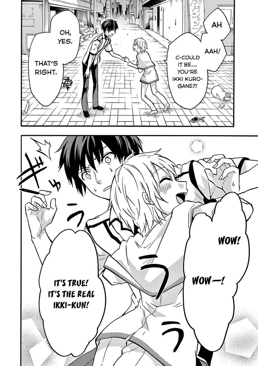 Rakudai Kishi no Eiyuutan Chapter 34 - Page 36