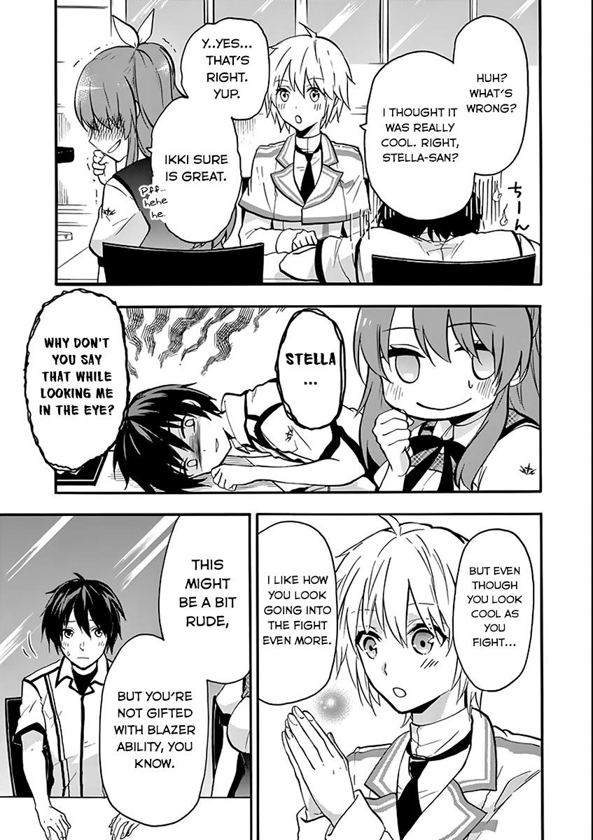 Rakudai Kishi no Eiyuutan Chapter 35 - Page 17
