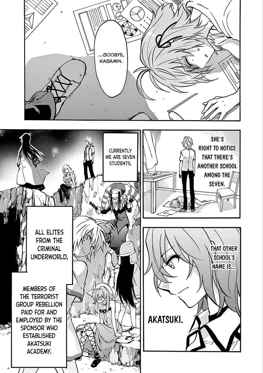 Rakudai Kishi no Eiyuutan Chapter 36 - Page 10