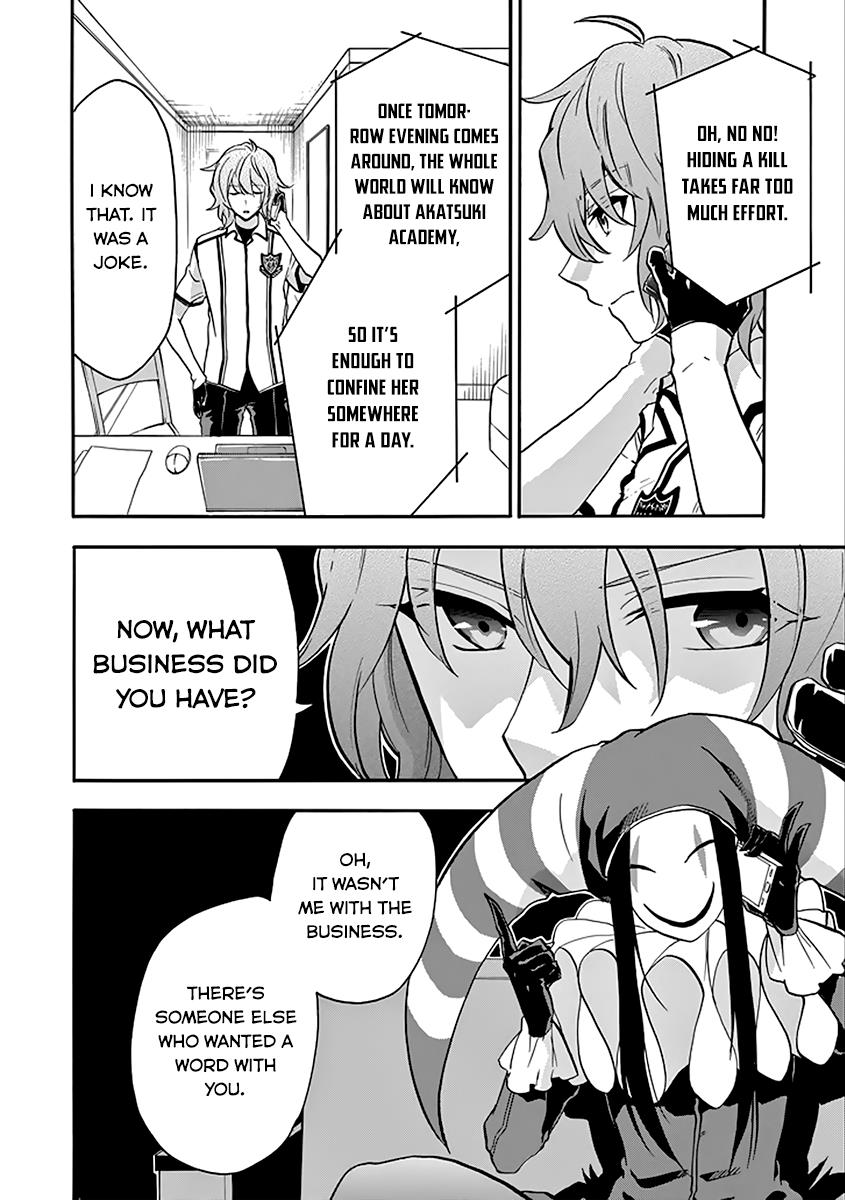 Rakudai Kishi no Eiyuutan Chapter 36 - Page 15