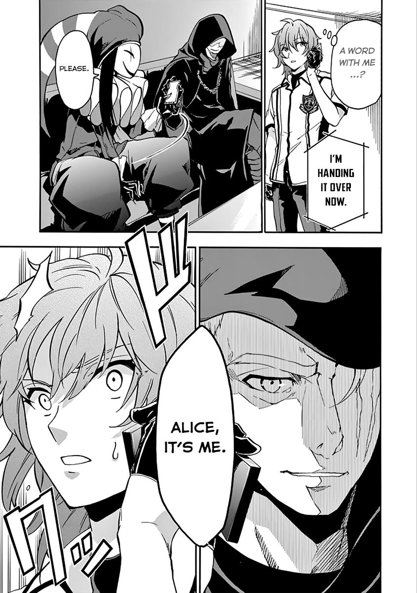 Rakudai Kishi no Eiyuutan Chapter 36 - Page 16